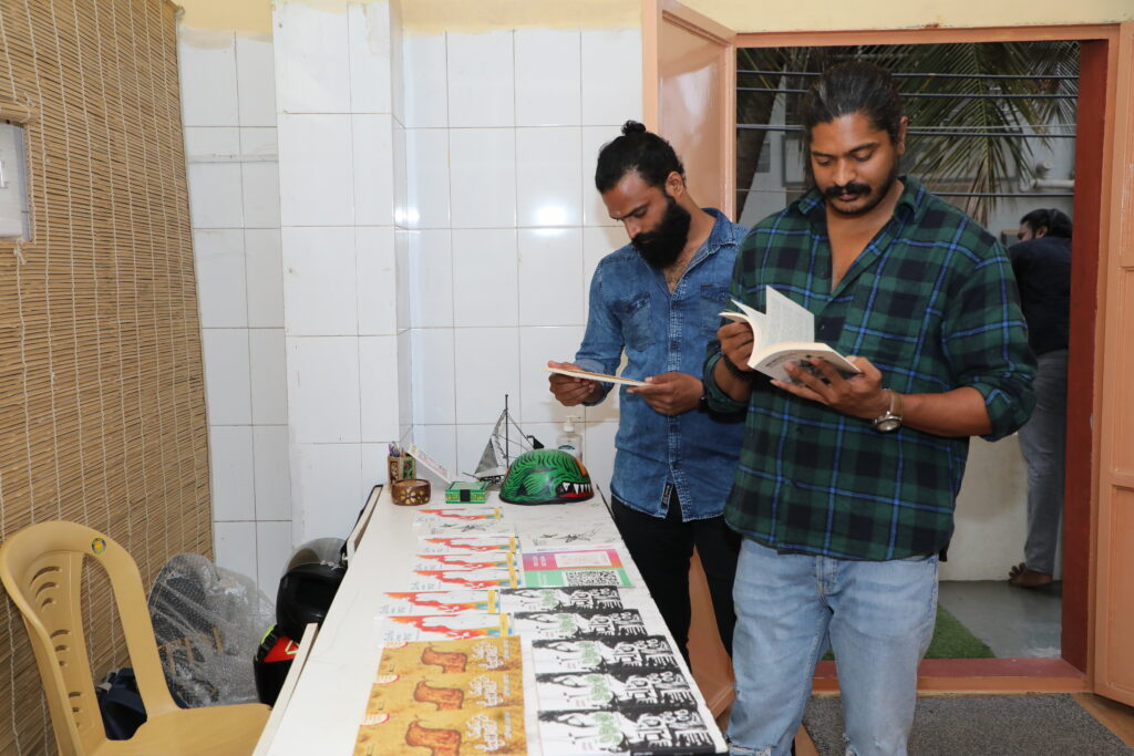 Nirguna Acting School