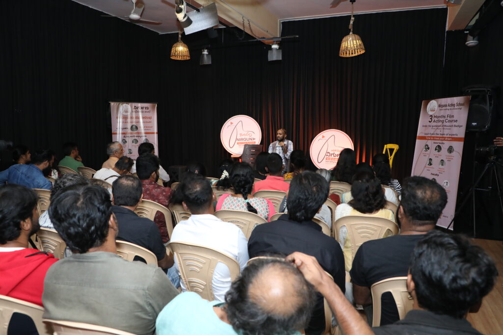 Nirguna Acting School Inaugration